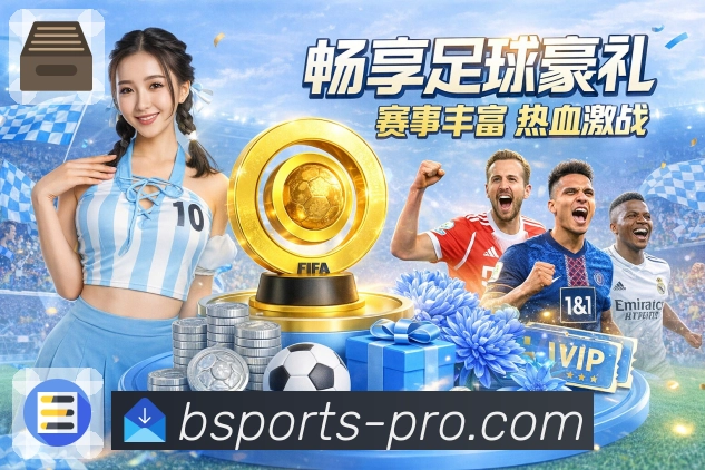 好友在看
